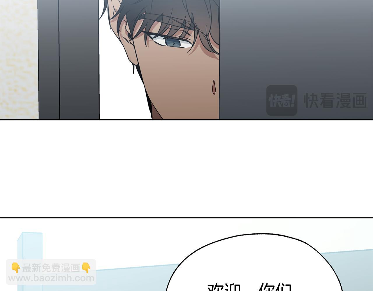 第30话 你确定他是好人吗39