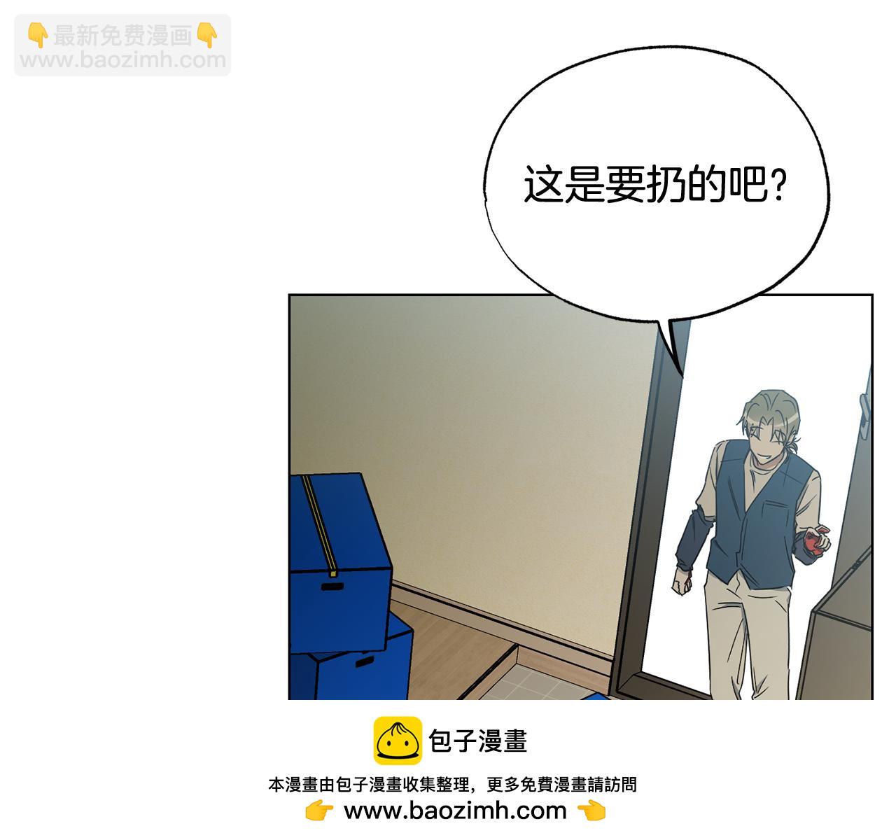 第30话 你确定他是好人吗53