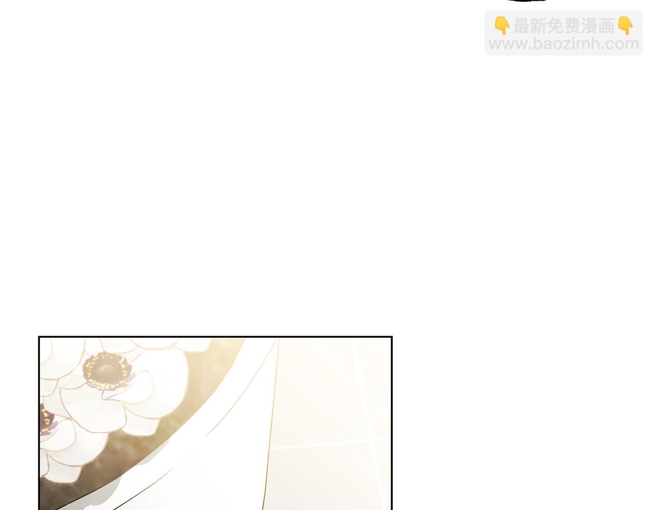 第30话 你确定他是好人吗55