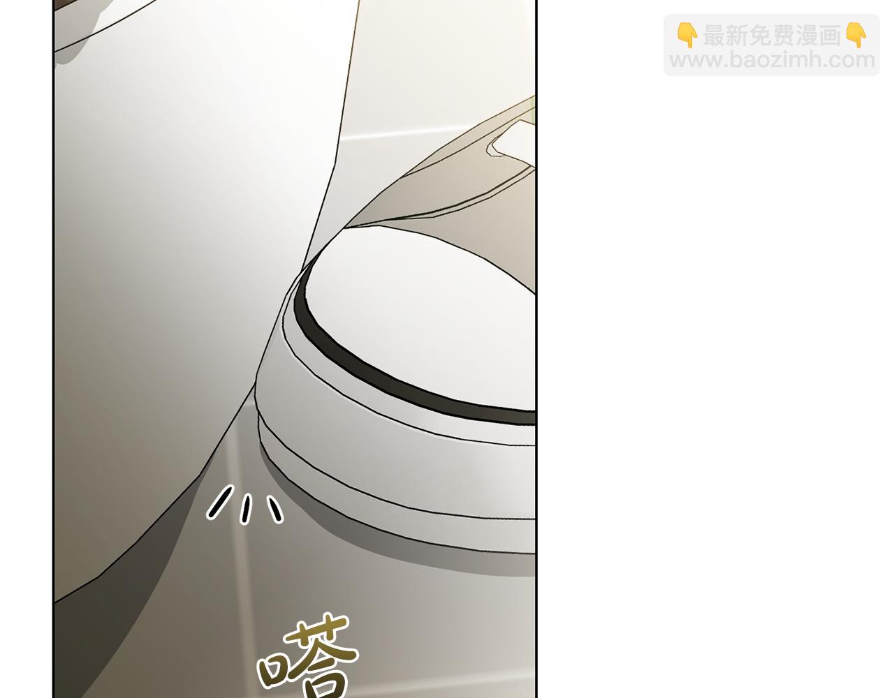 第30话 你确定他是好人吗56