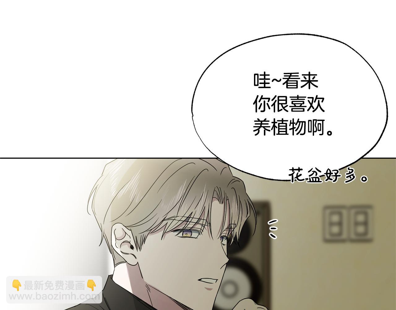 第30话 你确定他是好人吗60