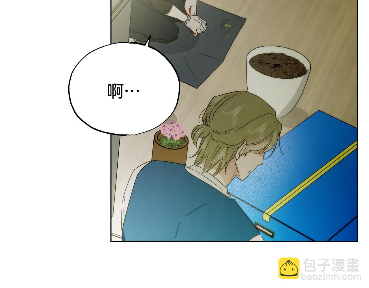 第30话 你确定他是好人吗63