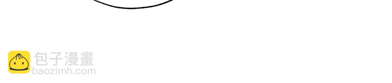 第30话 你确定他是好人吗96