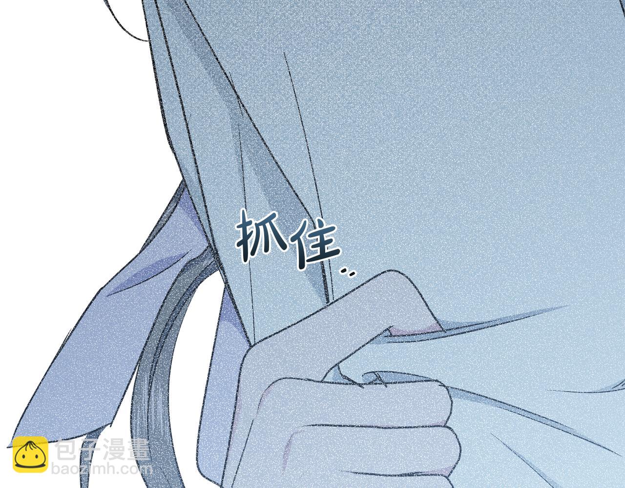 第32话 别走，少爷140