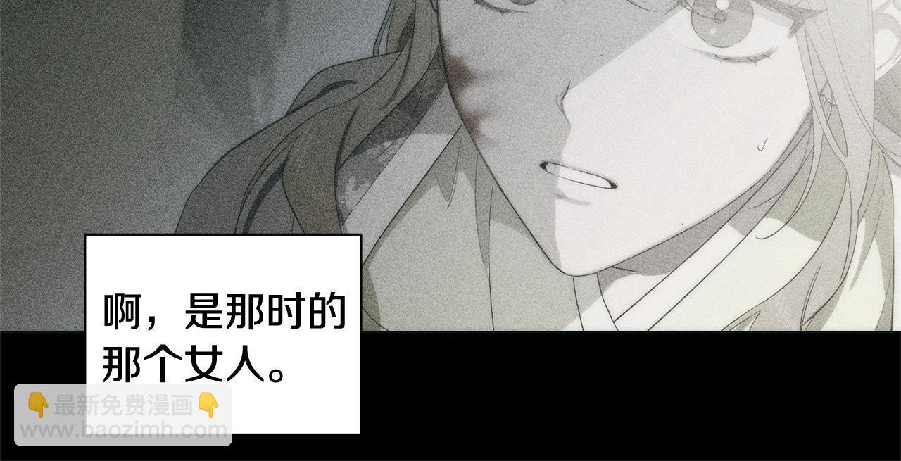 第36话 原来你活不久啊101