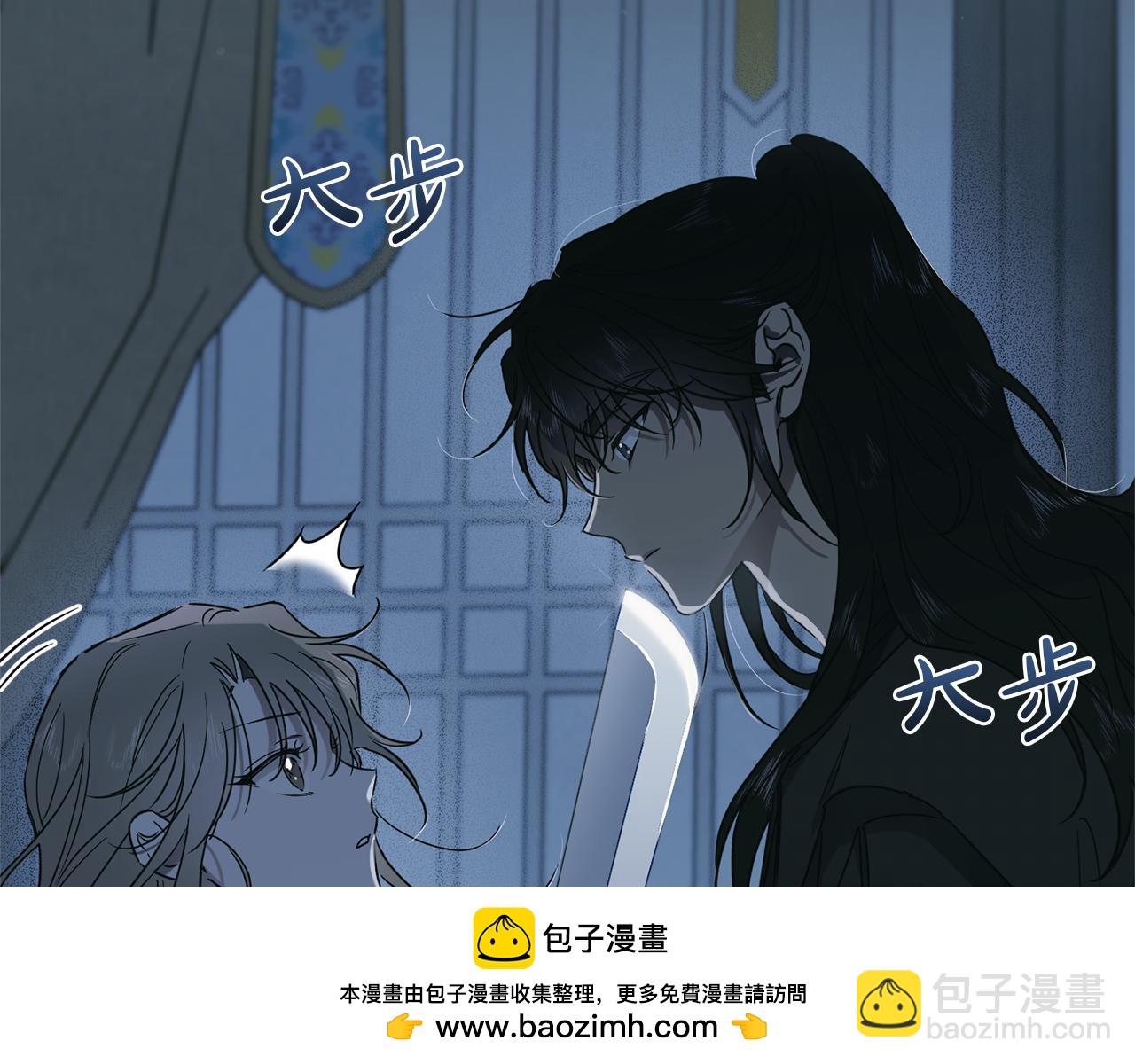 第36话 原来你活不久啊103