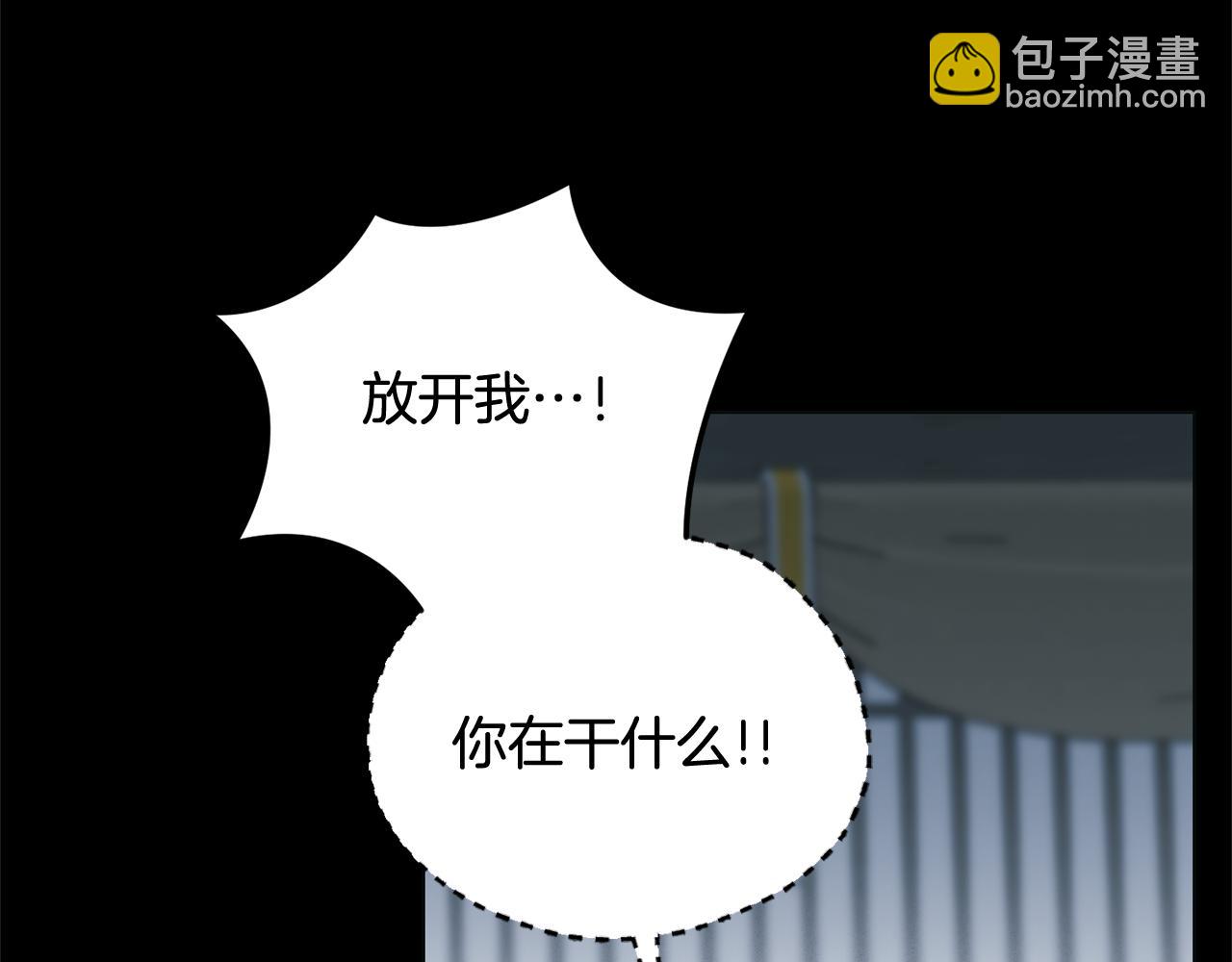 第36话 原来你活不久啊121