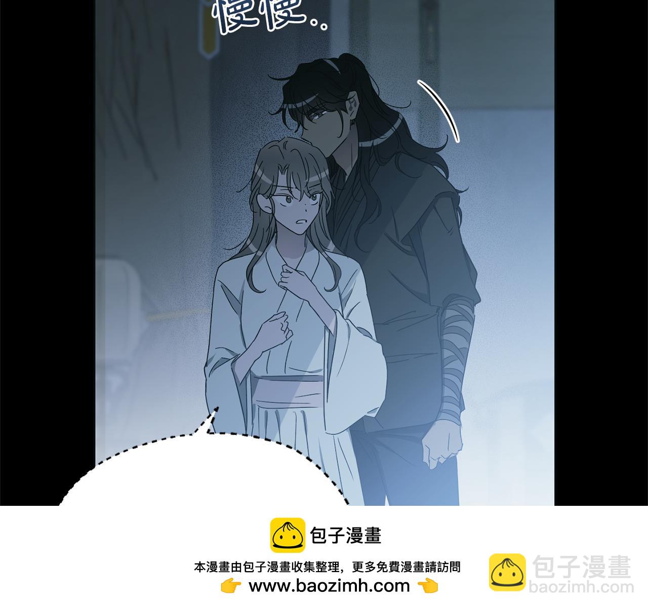 第36话 原来你活不久啊125
