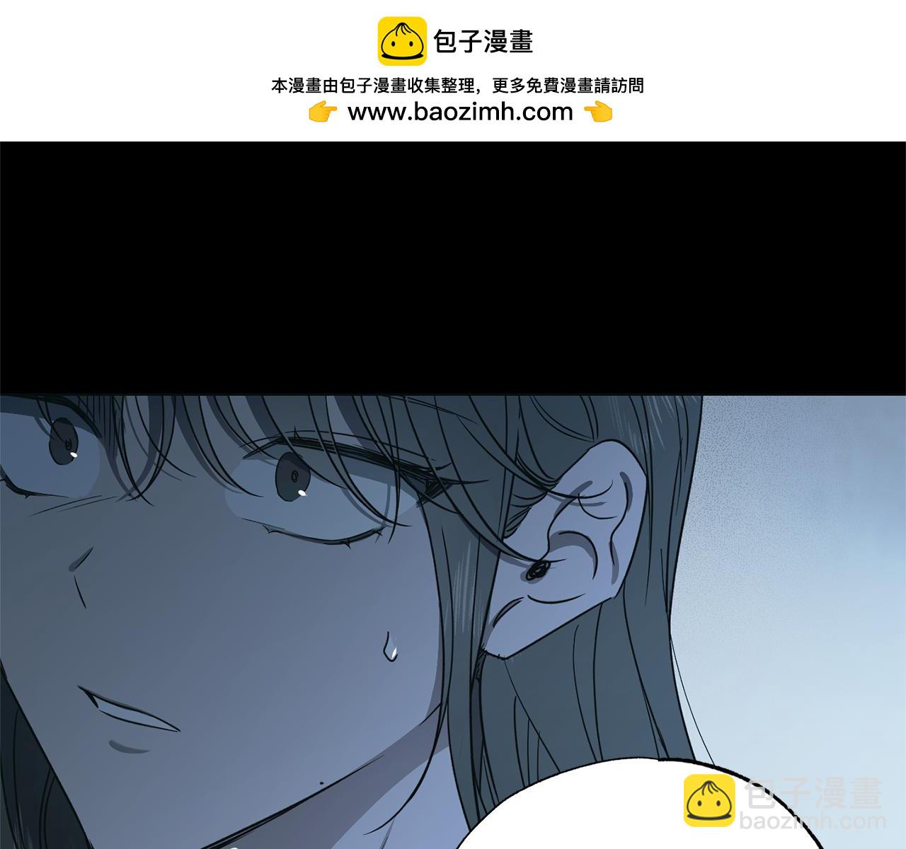 第36话 原来你活不久啊136