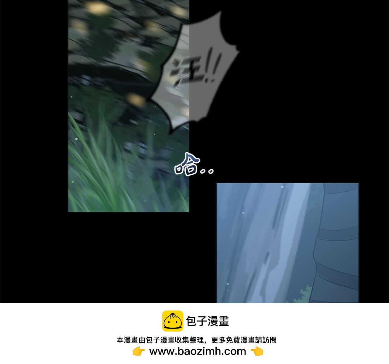 第36话 原来你活不久啊161
