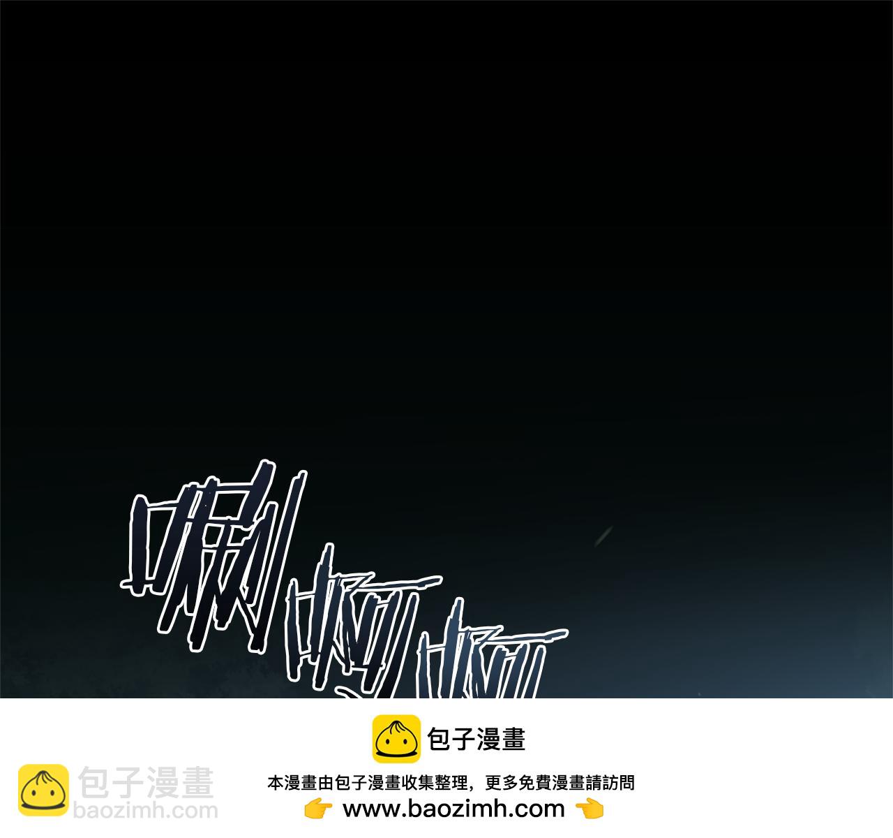 第36话 原来你活不久啊165