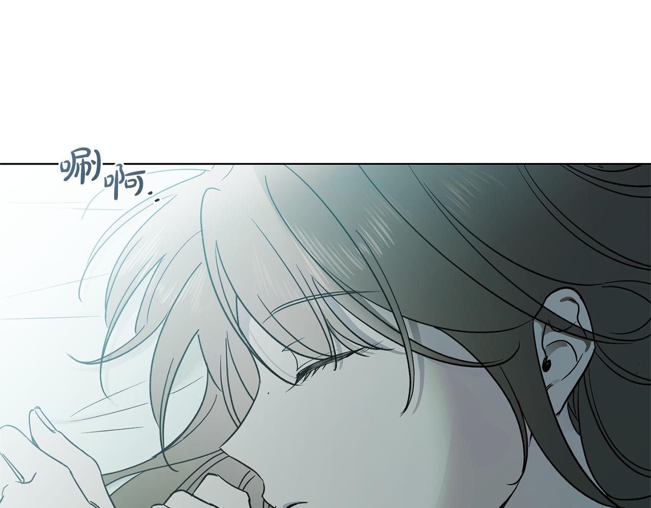 第36话 原来你活不久啊22