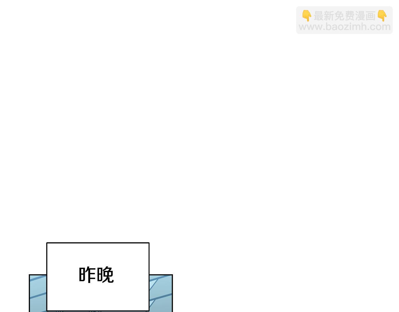 第36话 原来你活不久啊24
