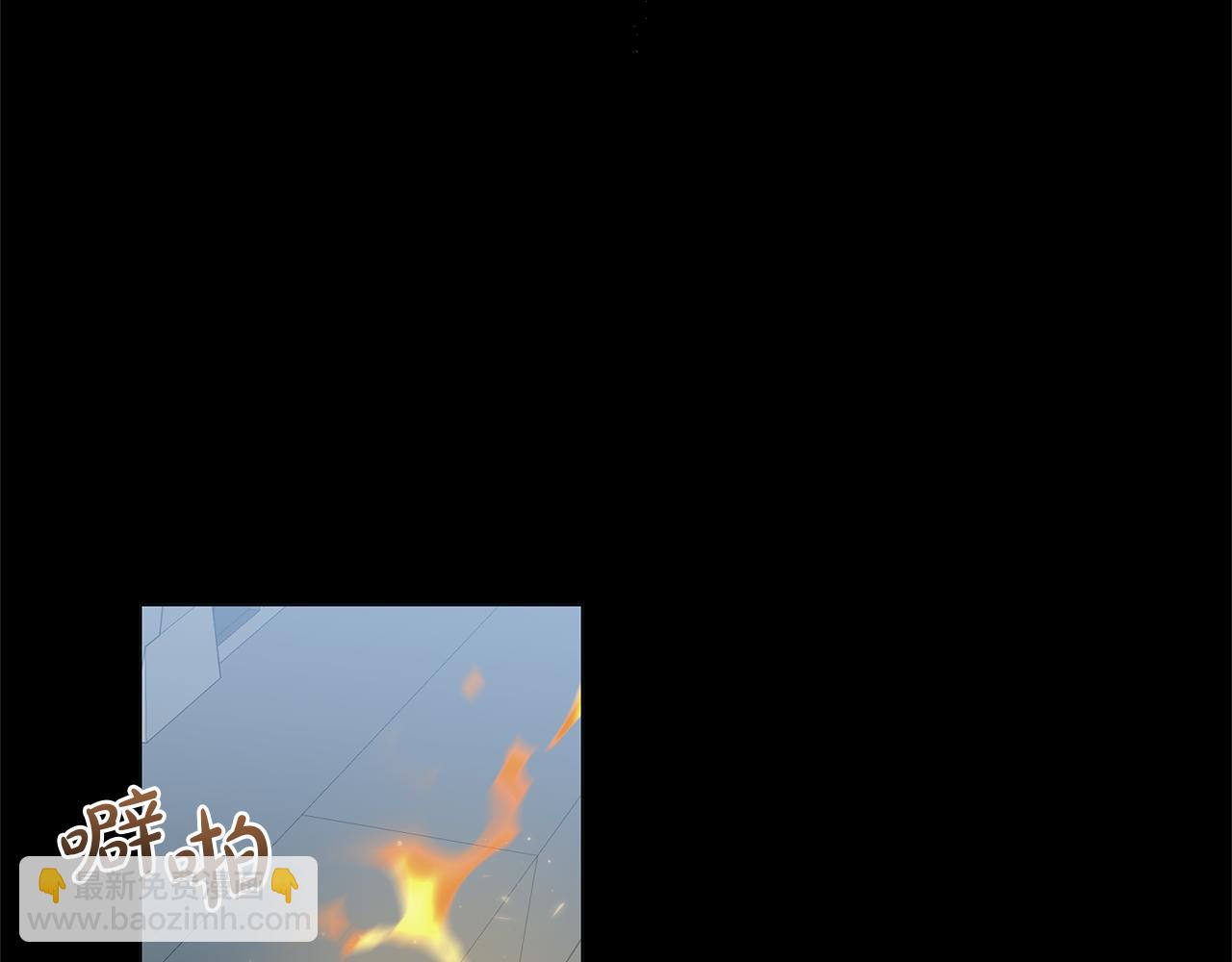 第36话 原来你活不久啊38