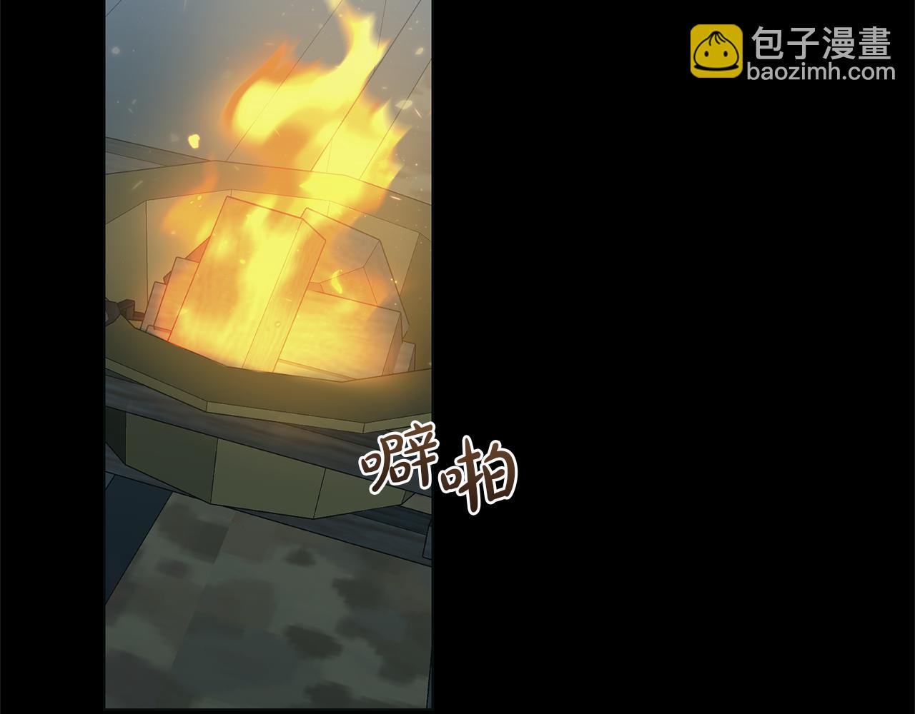 第36话 原来你活不久啊39