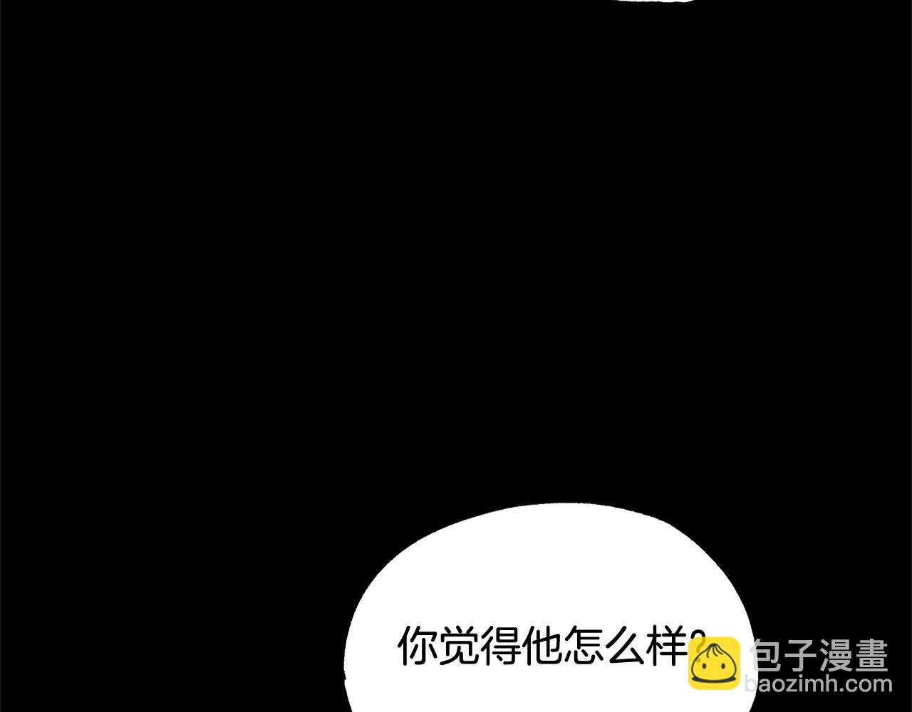 第36话 原来你活不久啊56