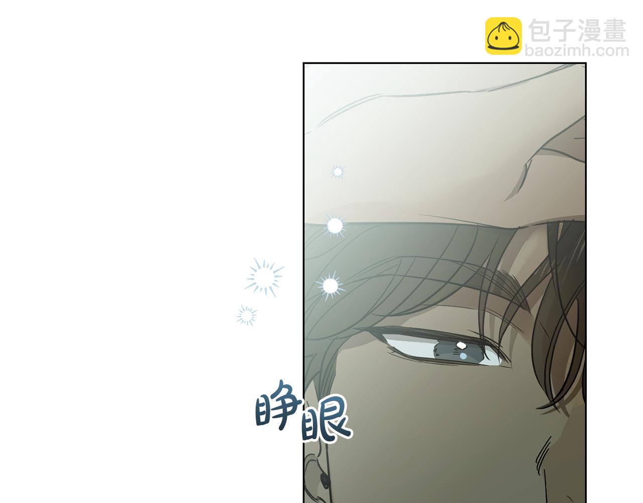 第36话 原来你活不久啊6