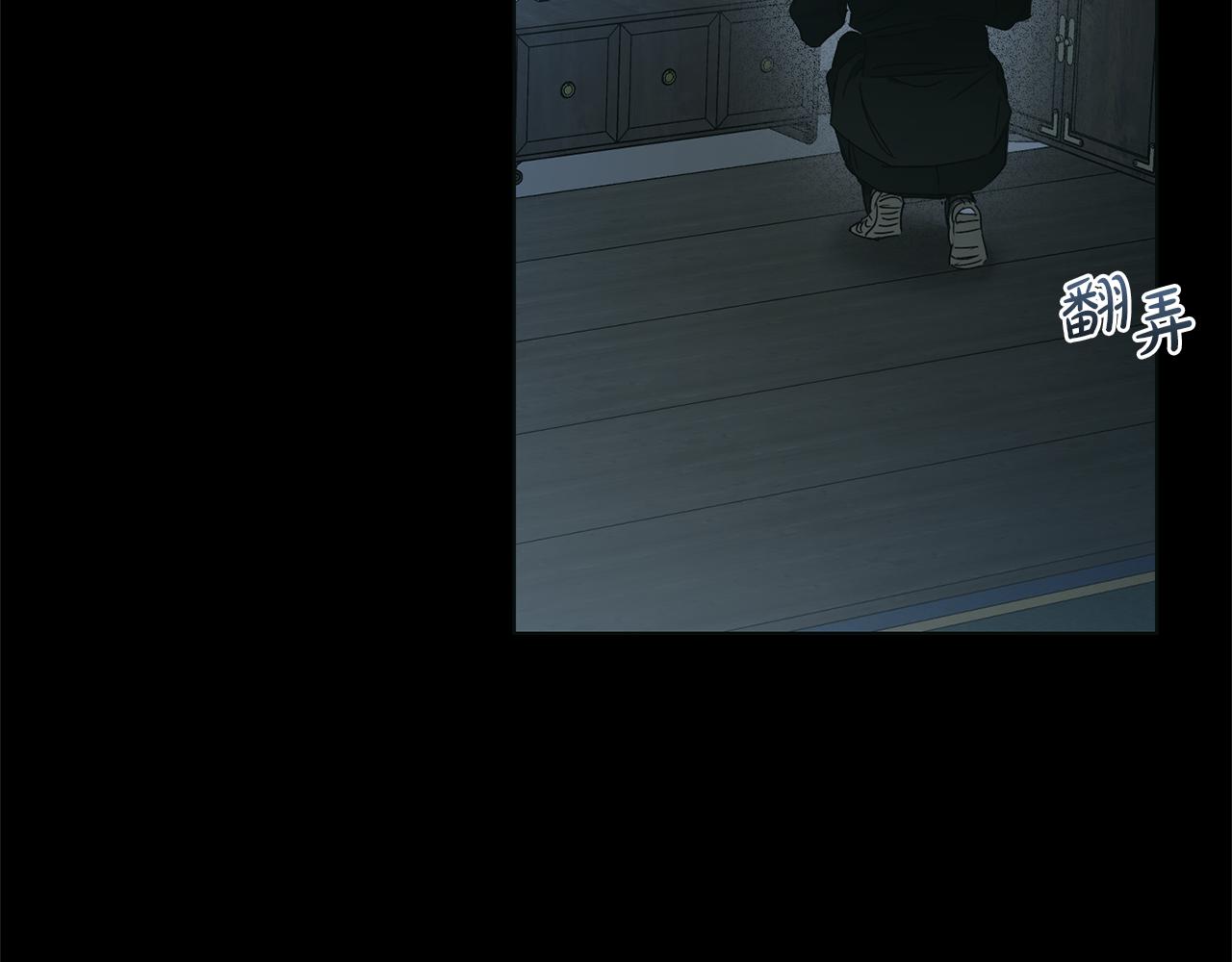 第36话 原来你活不久啊76