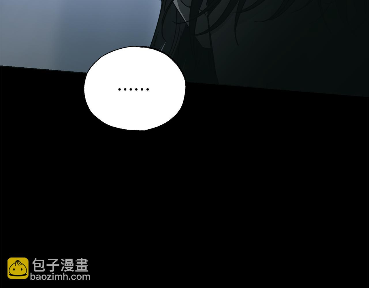 第36话 原来你活不久啊84