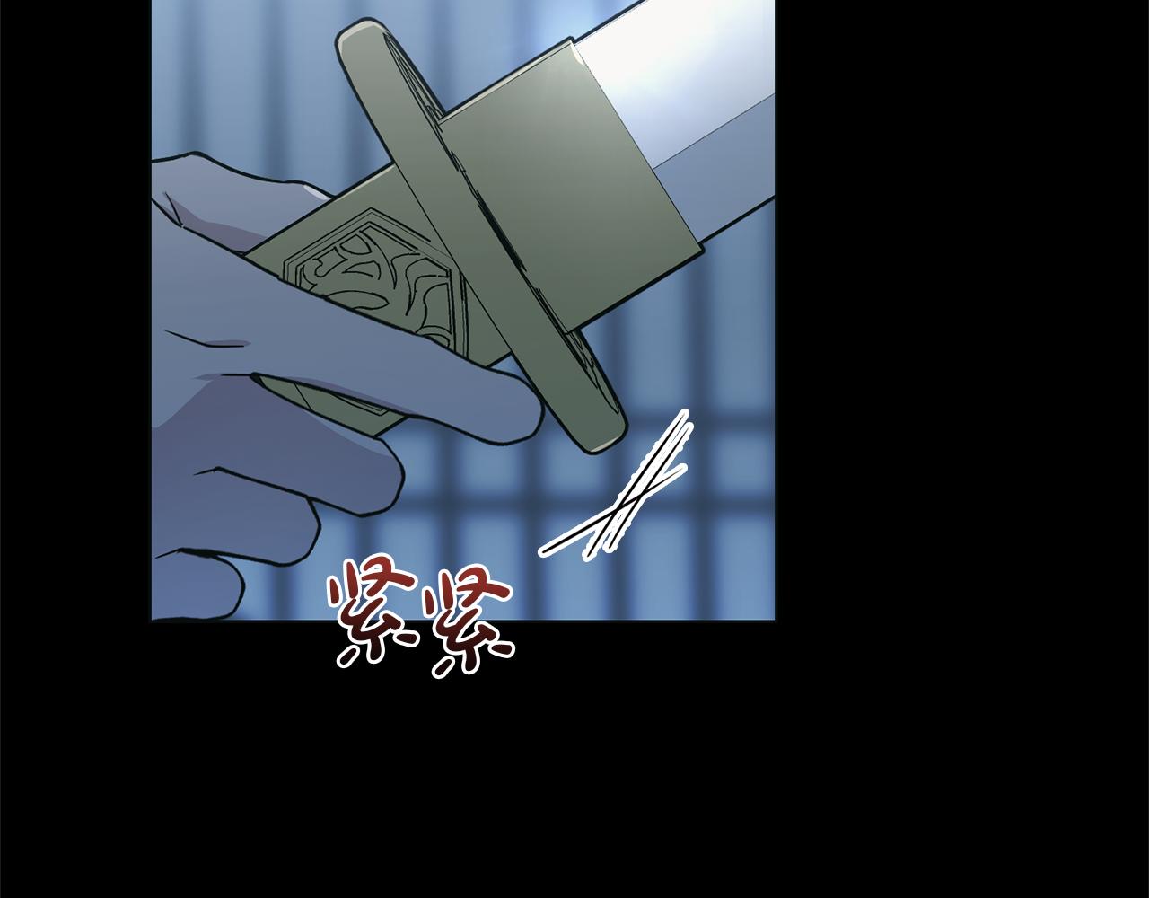 第36话 原来你活不久啊94