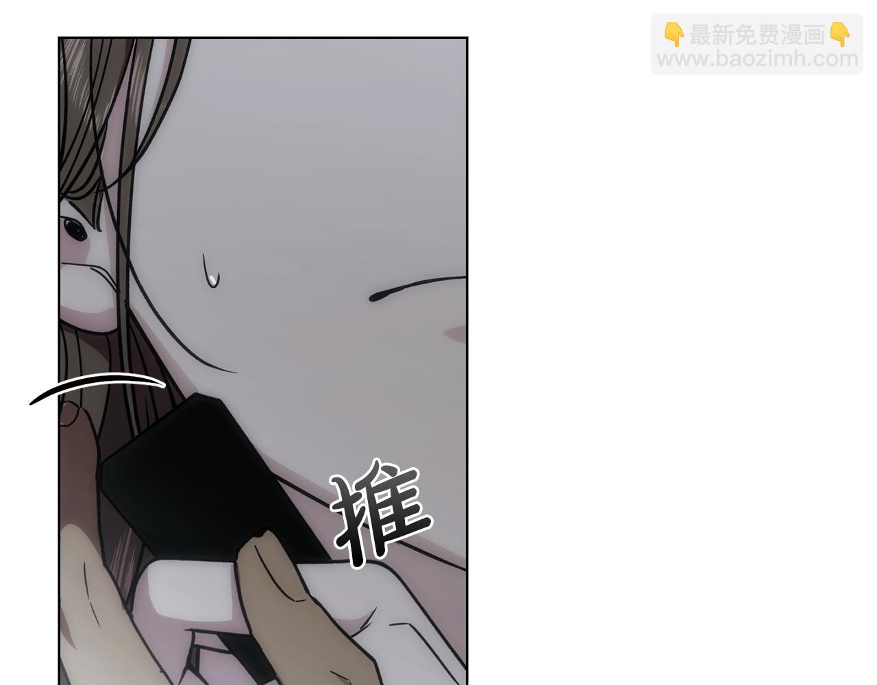 第39话 我曾试图忘记你122