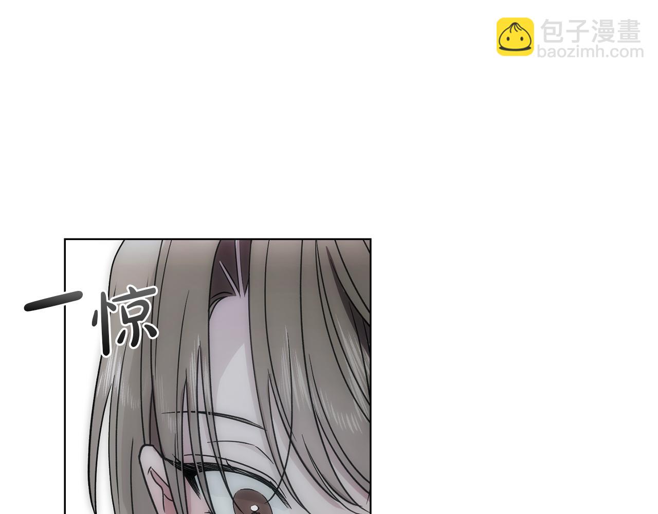 第39话 我曾试图忘记你127