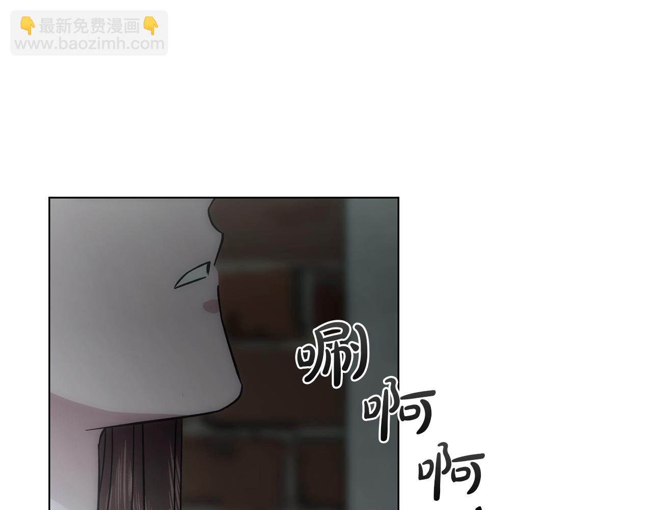 第39话 我曾试图忘记你137