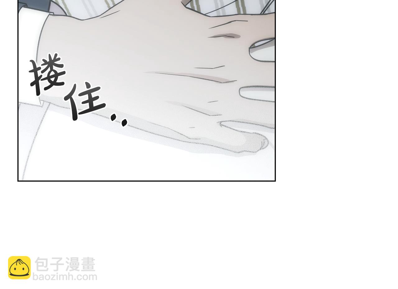 第39话 我曾试图忘记你143