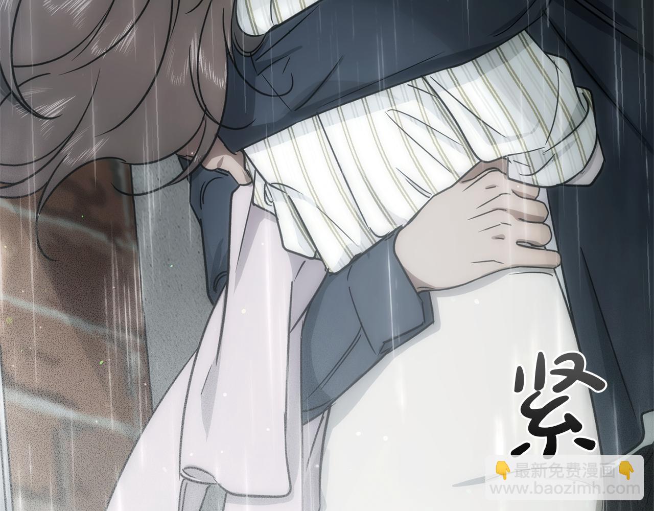 第39话 我曾试图忘记你146