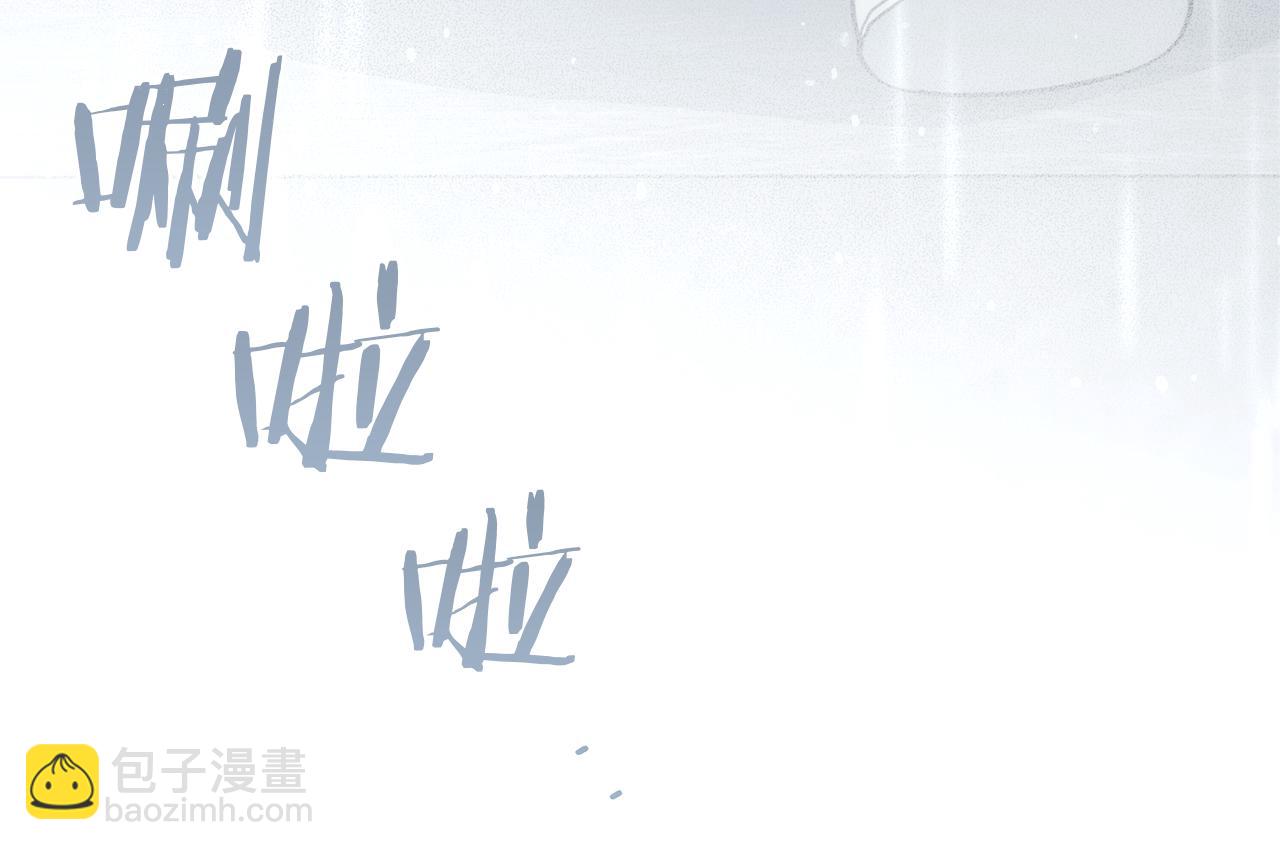 第39话 我曾试图忘记你154
