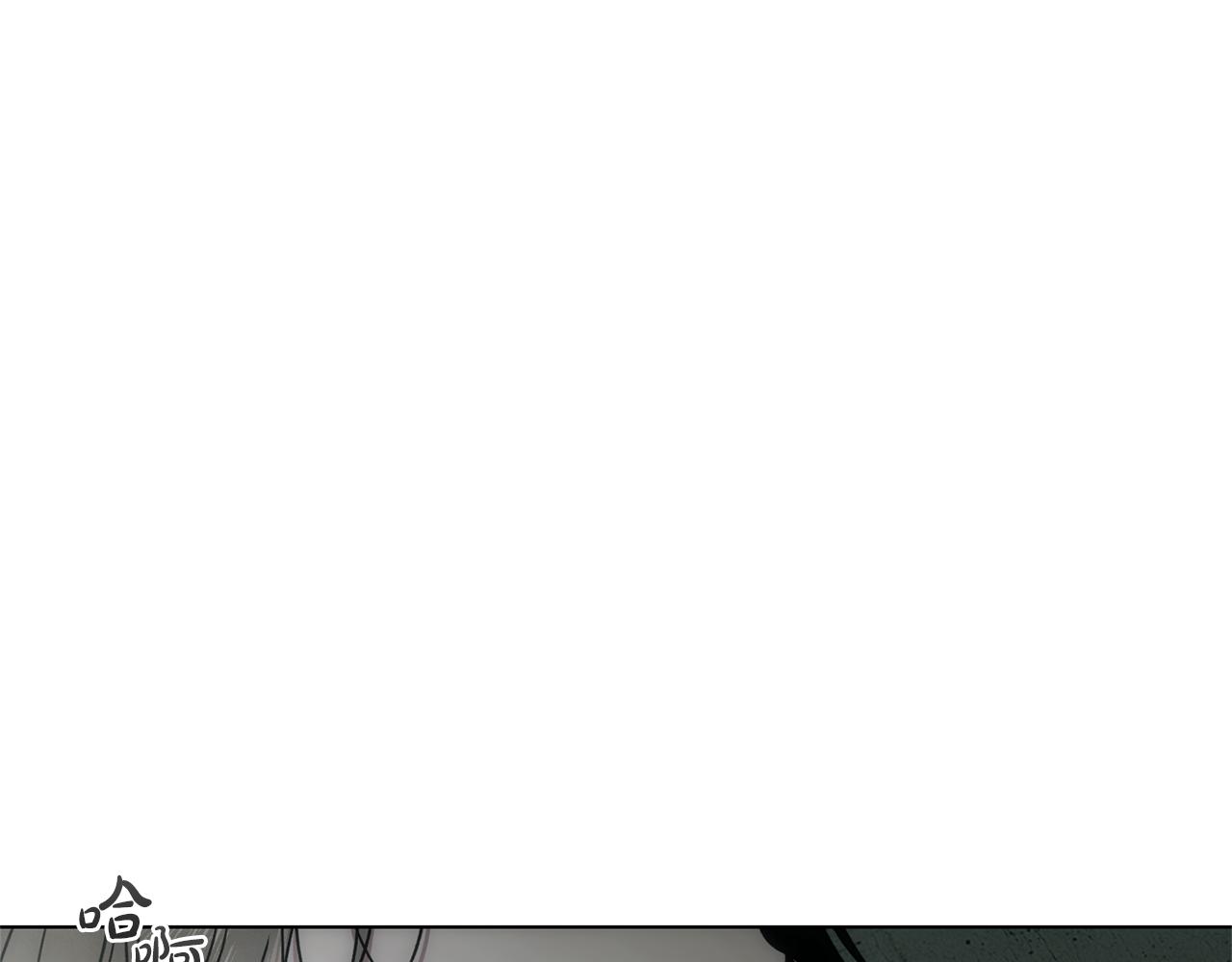 第39话 我曾试图忘记你175