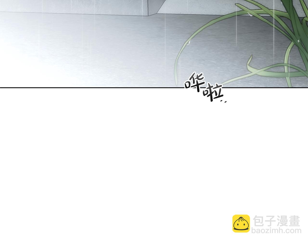 第39话 我曾试图忘记你180