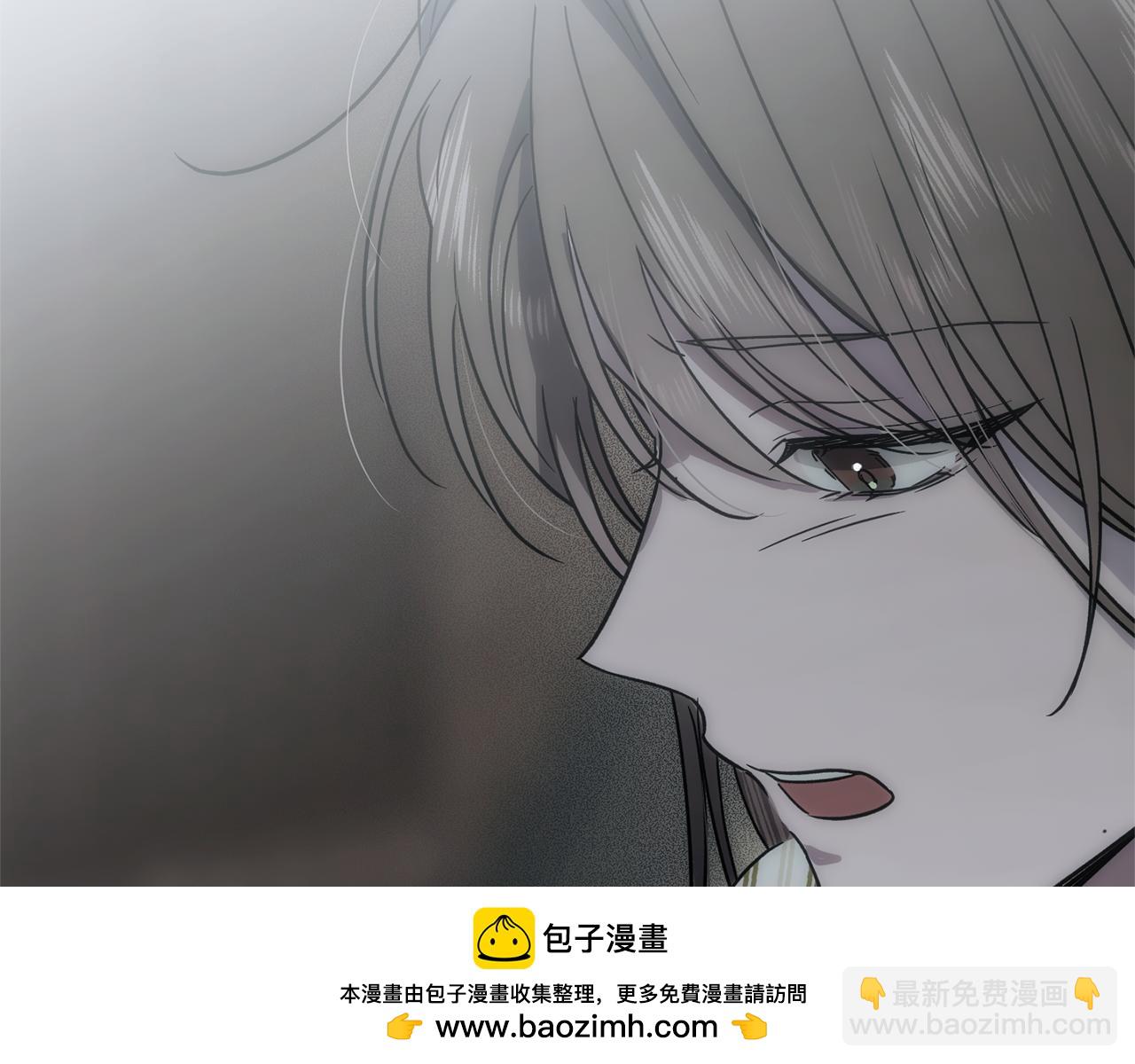 第39话 我曾试图忘记你49