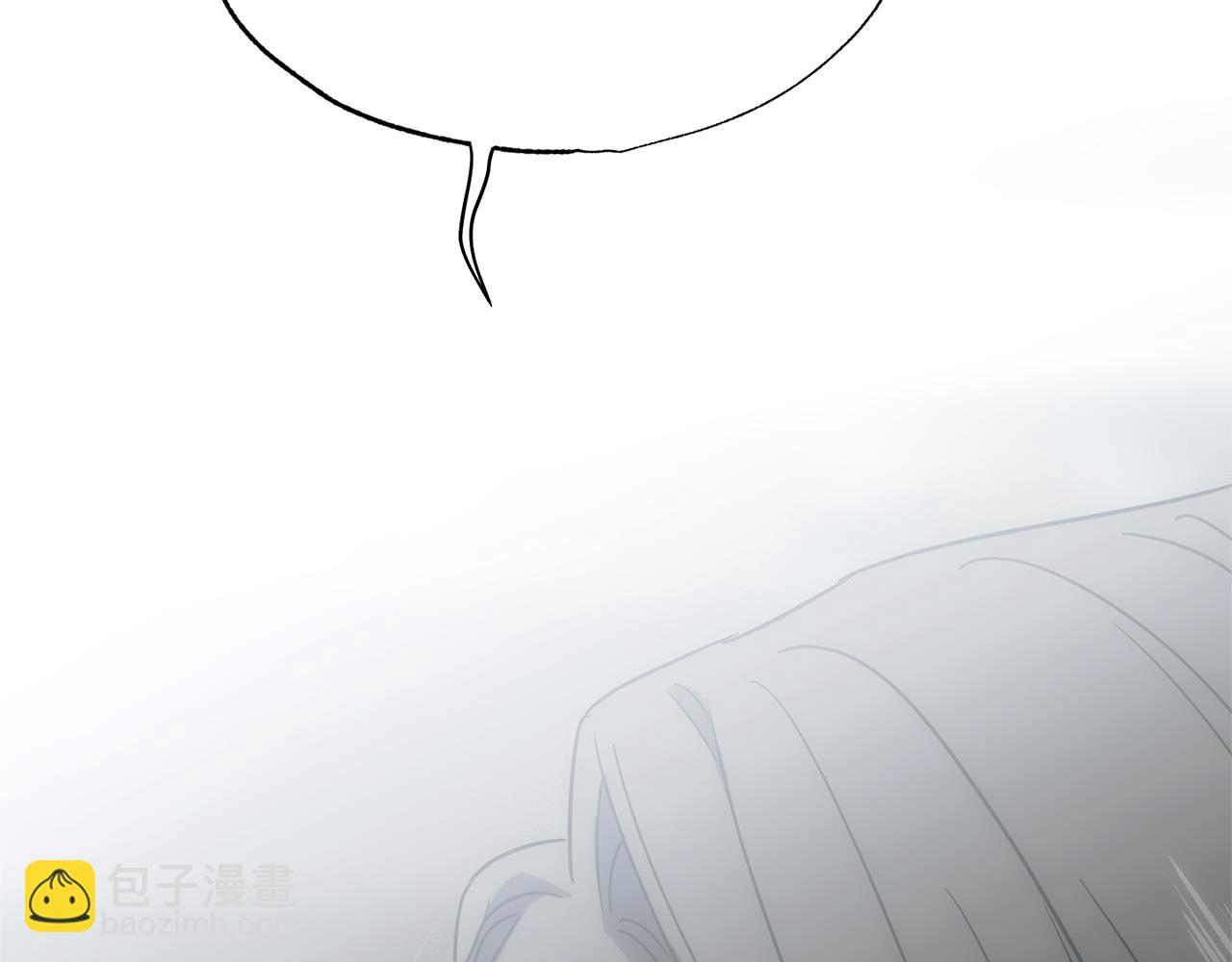 第39话 我曾试图忘记你52