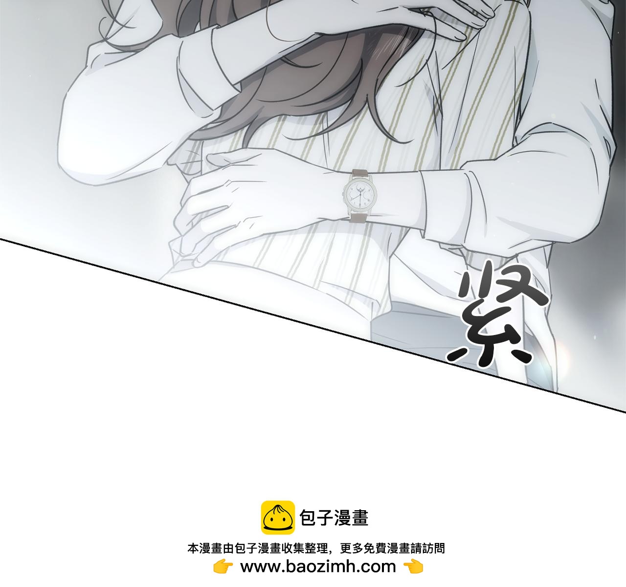 第39话 我曾试图忘记你75