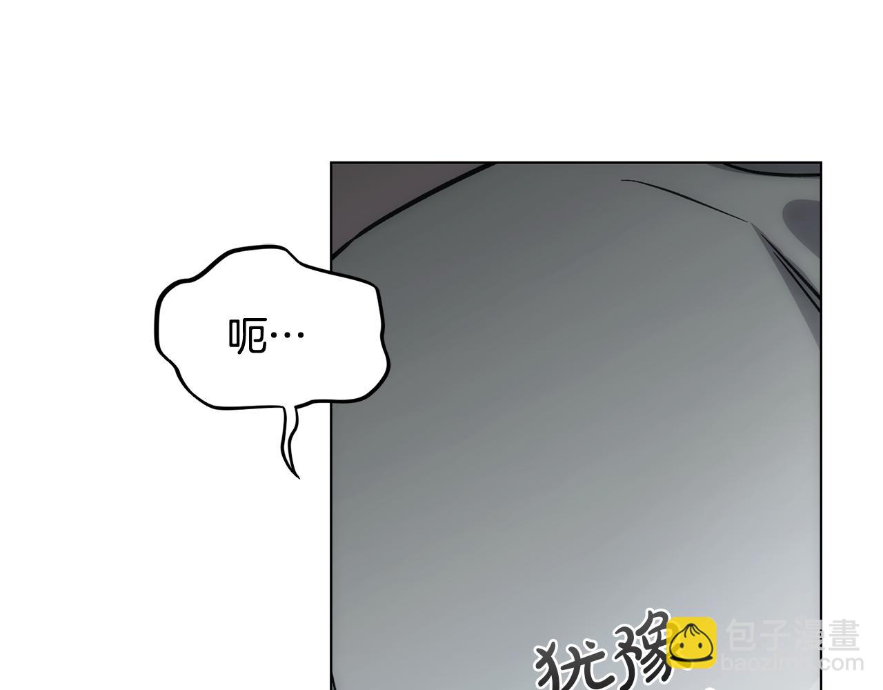 第39话 我曾试图忘记你79