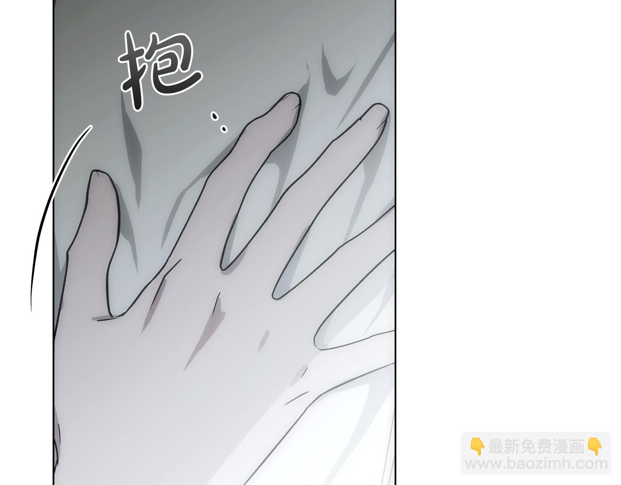 第39话 我曾试图忘记你82