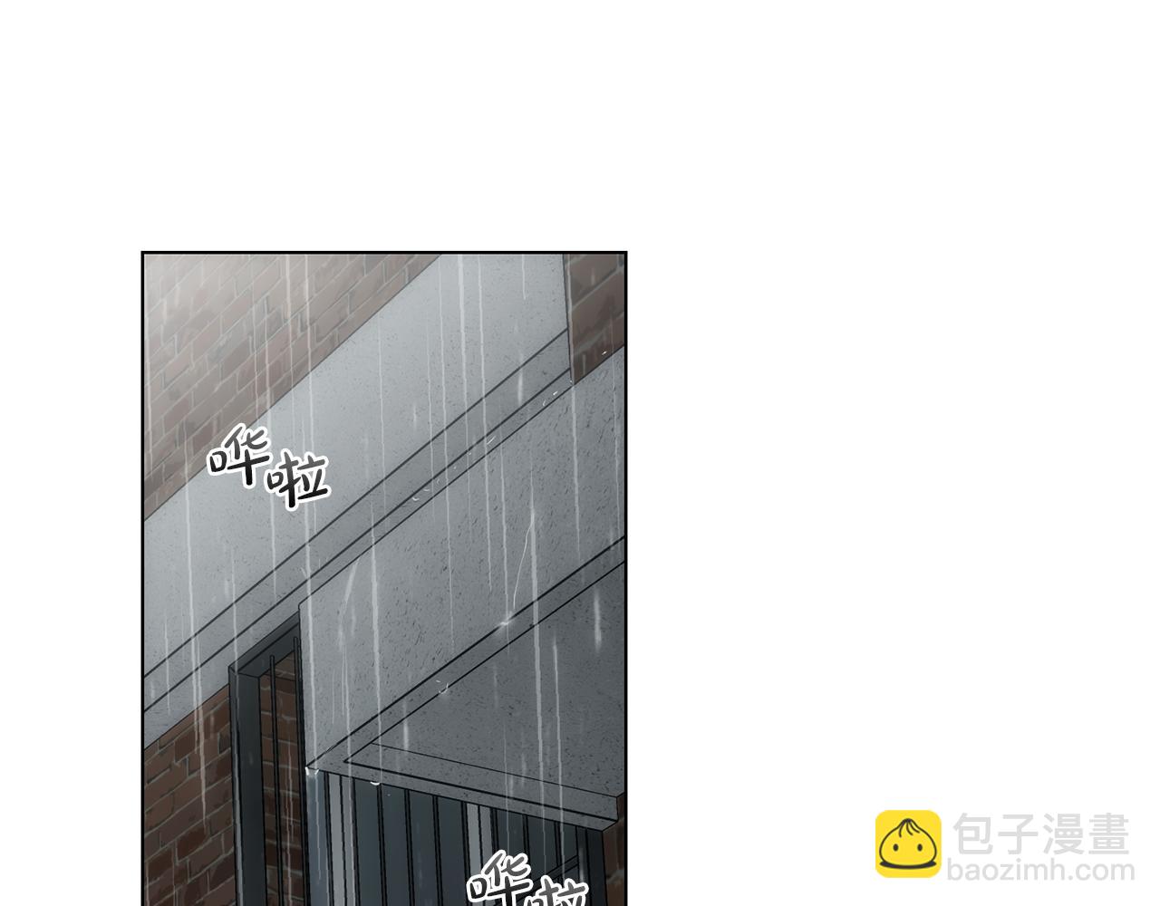 第39话 我曾试图忘记你88