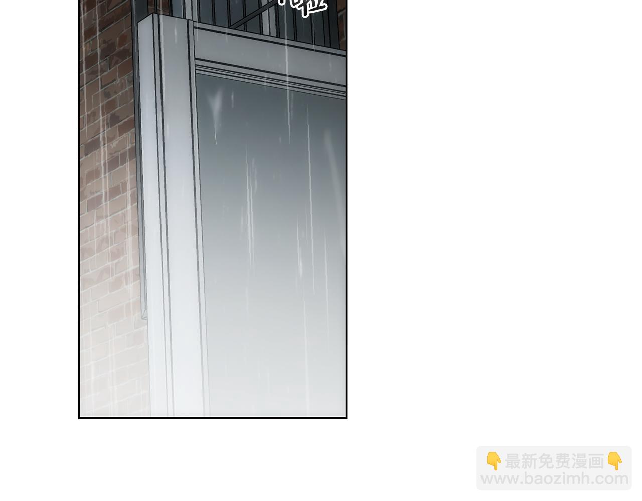 第39话 我曾试图忘记你89