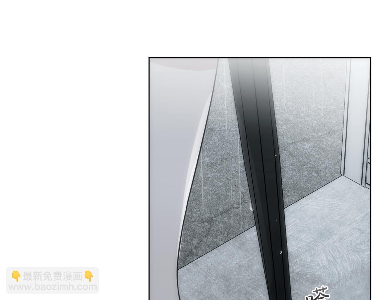 第39话 我曾试图忘记你90