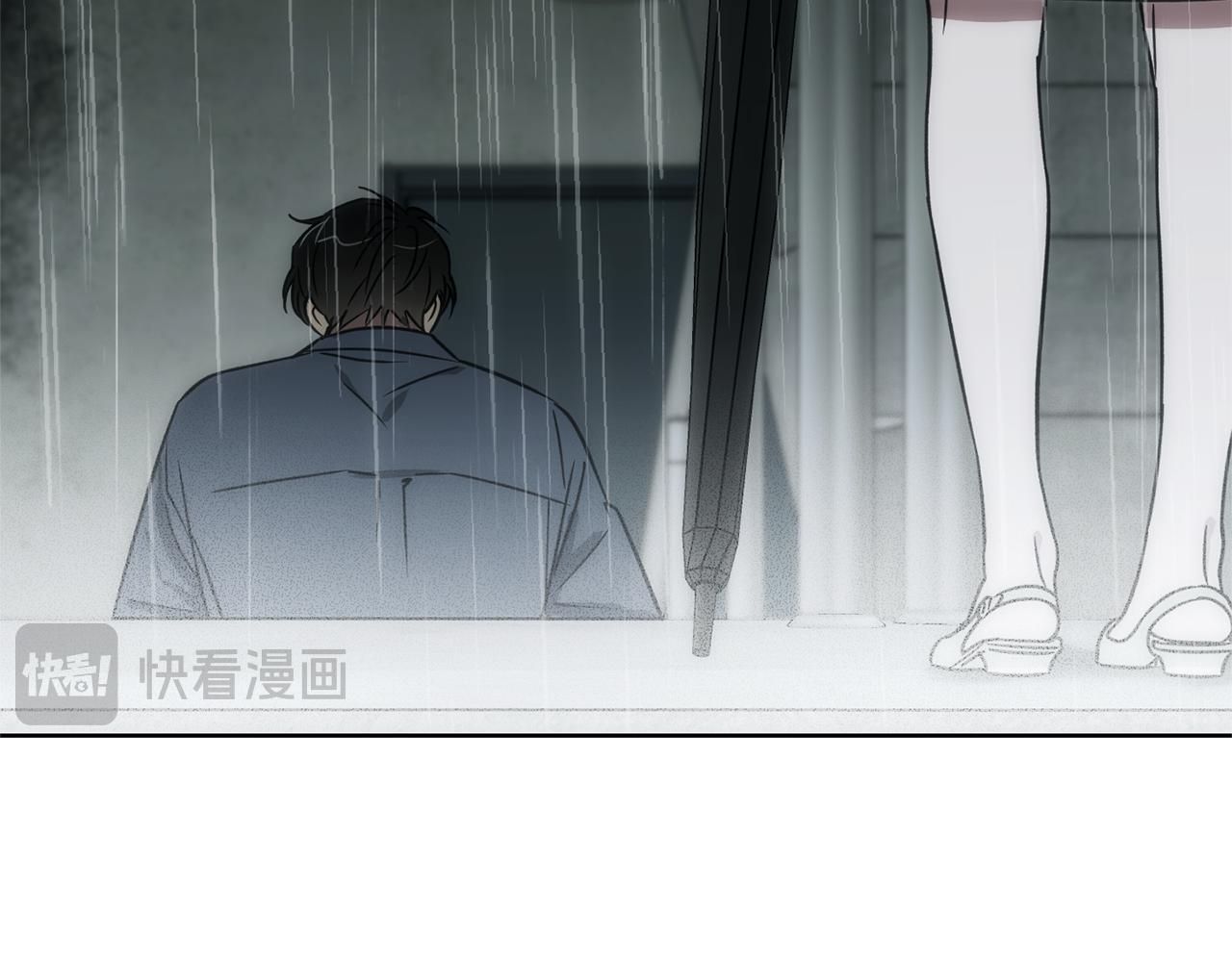 第39话 我曾试图忘记你93