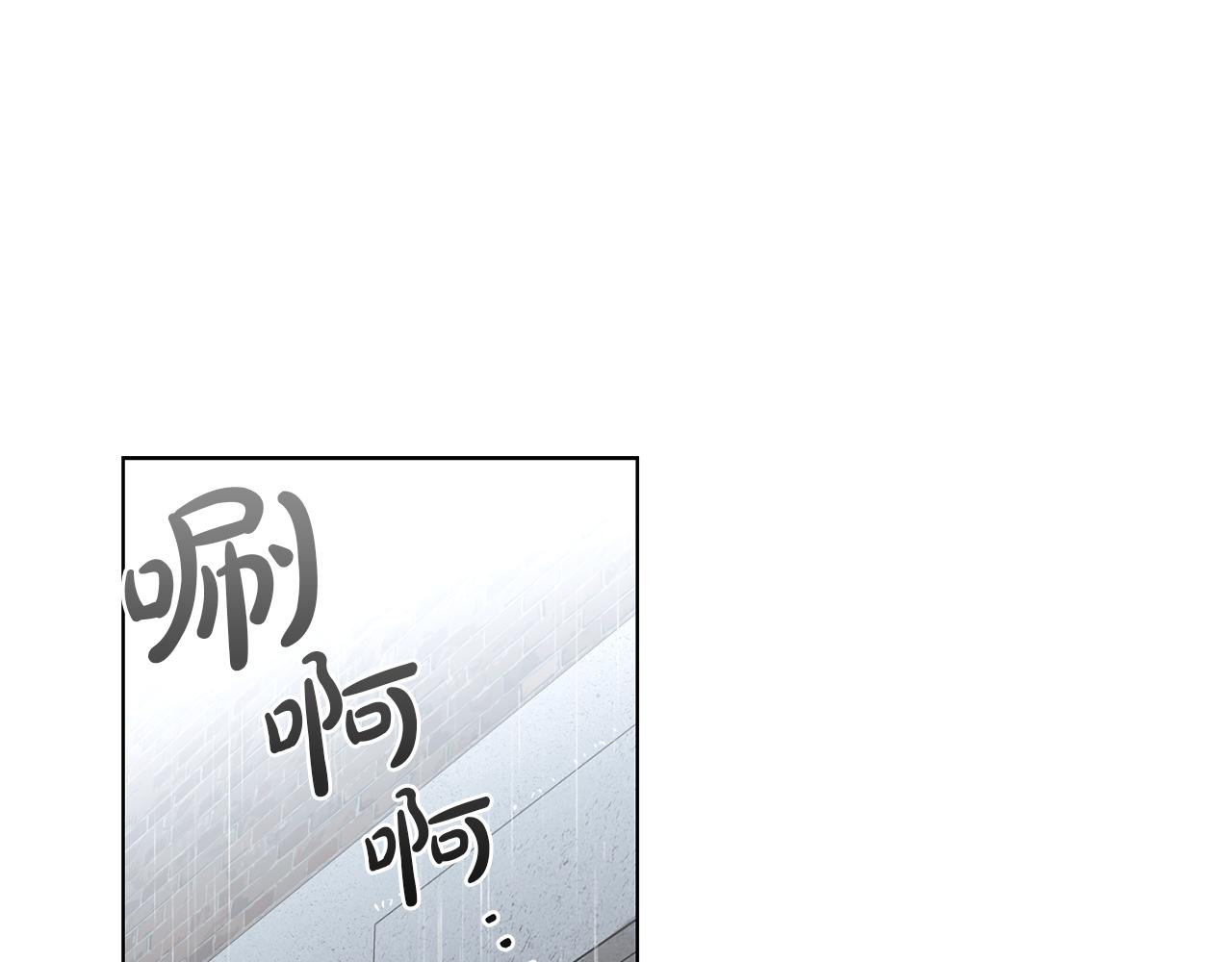 第40话 帮帮我0