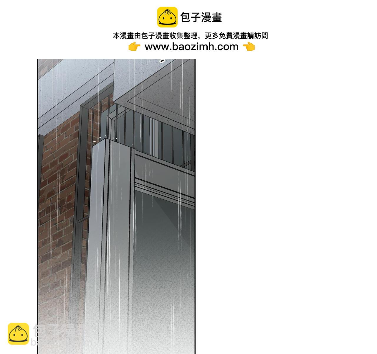 第40话 帮帮我1