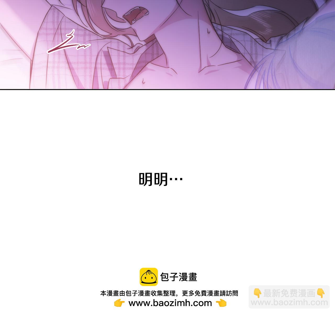 第40话 帮帮我103