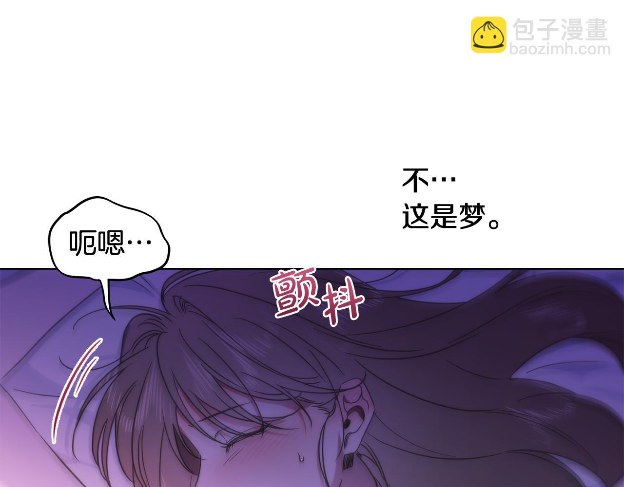 第40话 帮帮我106