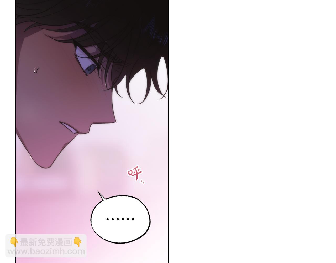 第40话 帮帮我109