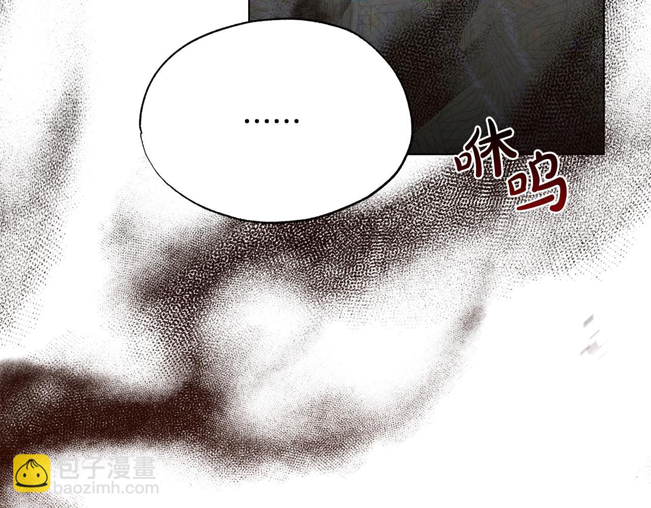 第40话 帮帮我11