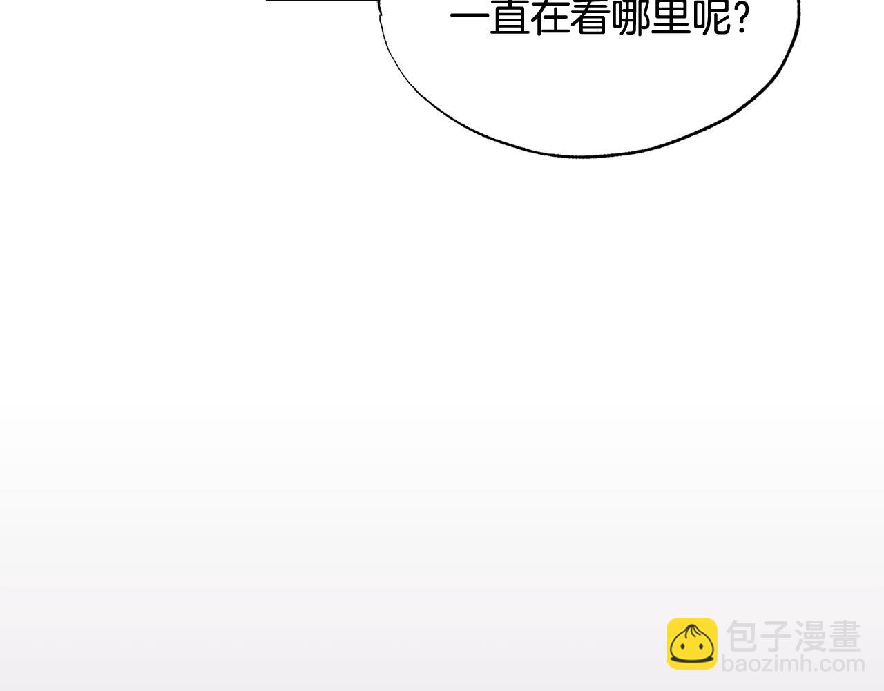 第40话 帮帮我112
