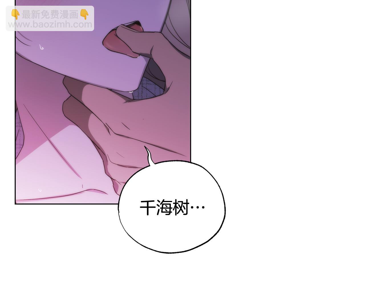 第40话 帮帮我117