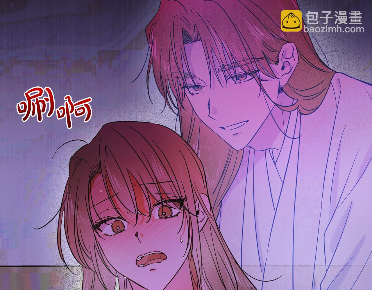 第40话 帮帮我129